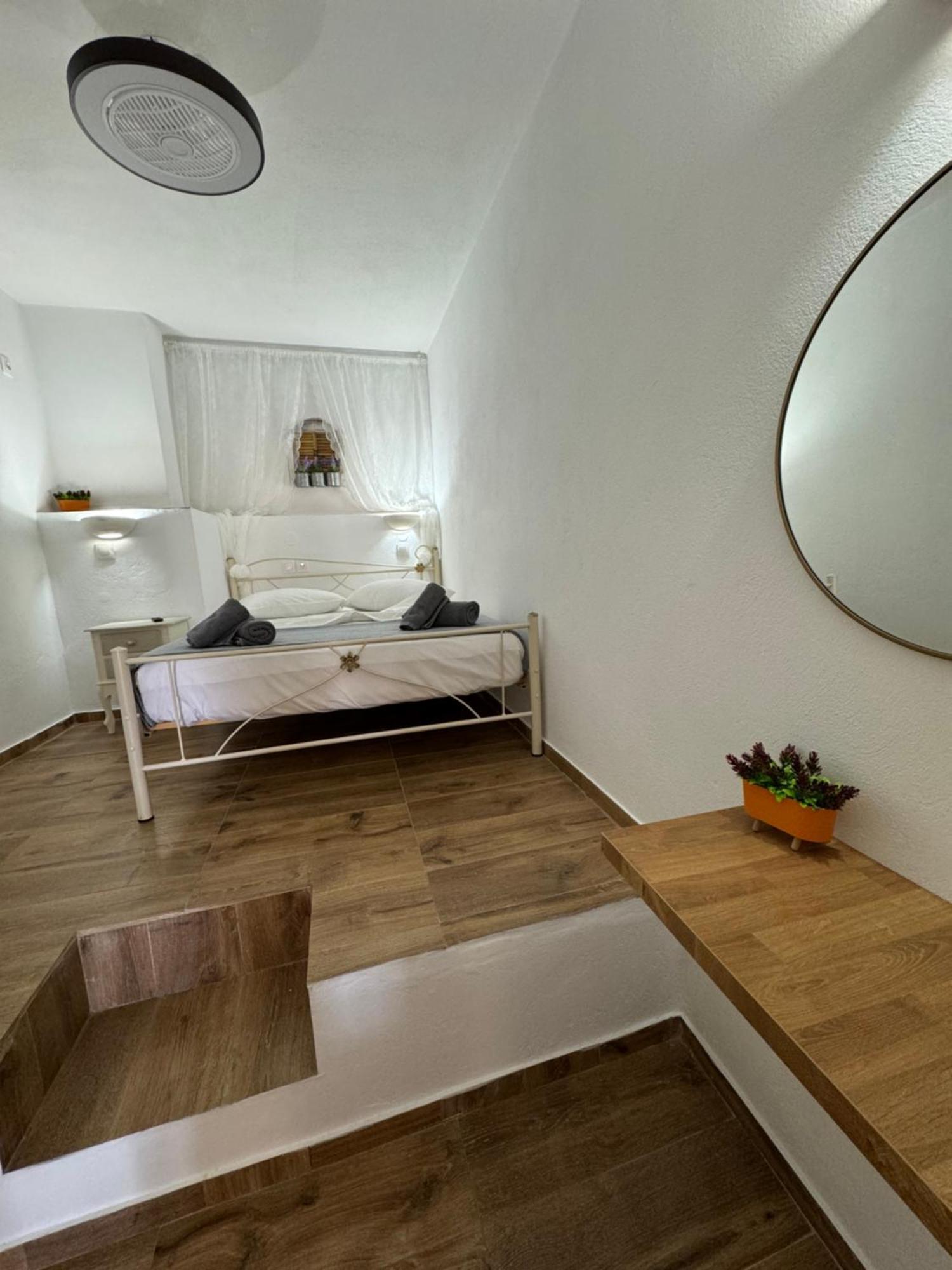 Ergina Apartment